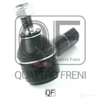 Наконечник рулевой справа QUATTRO FRENI 75TFC 3L 1233278566 QF33E00012 - Изображение 3