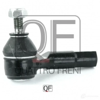 Наконечник рулевой справа QUATTRO FRENI 75TFC 3L 1233278566 QF33E00012 - Изображение 4