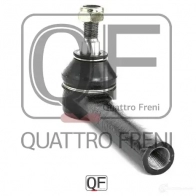 Наконечник рулевой QUATTRO FRENI HVX3UB N QF33E00015 1233278610 - Изображение 3