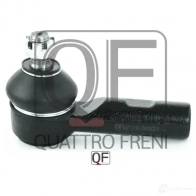 Наконечник рулевой QUATTRO FRENI MO 1FSR 1233278672 QF33E00029 - Изображение 5