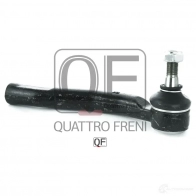 Наконечник рулевой слева QUATTRO FRENI 1233278688 QF33E00030 72 82SQO - Изображение 2