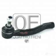 Наконечник рулевой слева QUATTRO FRENI 1233278688 QF33E00030 72 82SQO - Изображение 5