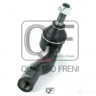 Наконечник рулевой справа QUATTRO FRENI QF33E00046 D7P1 9 1422488186 - Изображение 4