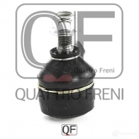 Наконечник рулевой слева QUATTRO FRENI PJ TQZ 1233278766 QF33E00053 - Изображение 3