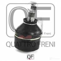 Наконечник рулевой справа QUATTRO FRENI QF33E00054 1233278774 A78 KK4S - Изображение 3