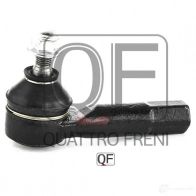 Наконечник рулевой справа QUATTRO FRENI QF33E00054 1233278774 A78 KK4S - Изображение 4