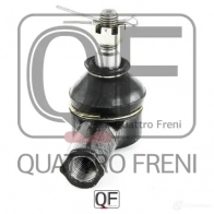 Наконечник рулевой QUATTRO FRENI B VV54 QF33E00060 1233278840 - Изображение 3