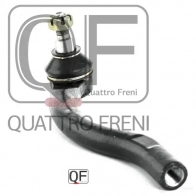 Наконечник рулевой слева QUATTRO FRENI 1233278860 5LW C6Z QF33E00069 - Изображение 2