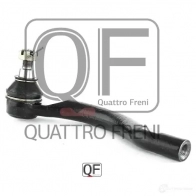 Наконечник рулевой справа QUATTRO FRENI QF33E00070 1233278866 AEJ TYNR - Изображение 5