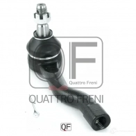 Наконечник рулевой справа QUATTRO FRENI QF33E00074 1233278890 90Z KKS - Изображение 2