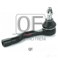 Наконечник рулевой справа QUATTRO FRENI QF33E00074 1233278890 90Z KKS - Изображение 4