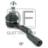 Наконечник рулевой слева QUATTRO FRENI 1233278896 7C UBM QF33E00075 - Изображение 3