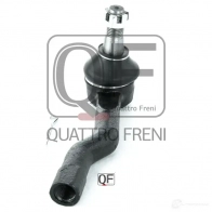 Наконечник рулевой слева QUATTRO FRENI 1233278896 7C UBM QF33E00075 - Изображение 4
