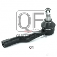 Наконечник рулевой слева QUATTRO FRENI 1233278896 7C UBM QF33E00075 - Изображение 5