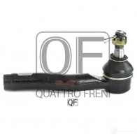 Наконечник рулевой слева QUATTRO FRENI QF33E00091 1233279020 21W6 TBK - Изображение 5