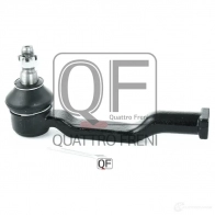 Наконечник рулевой внутренний QUATTRO FRENI QF33E00097 1233279044 9X4NB9 I - Изображение 2