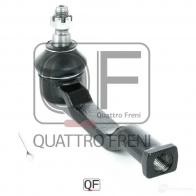 Наконечник рулевой внутренний QUATTRO FRENI QF33E00097 1233279044 9X4NB9 I - Изображение 3
