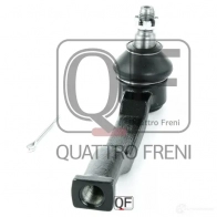 Наконечник рулевой внутренний QUATTRO FRENI QF33E00097 1233279044 9X4NB9 I - Изображение 4