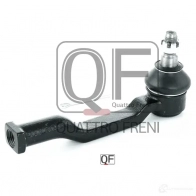 Наконечник рулевой внутренний QUATTRO FRENI QF33E00097 1233279044 9X4NB9 I - Изображение 5