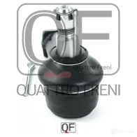 Наконечник рулевой наружный QUATTRO FRENI 8T ZJN00 QF33E00098 1233279050 - Изображение 3