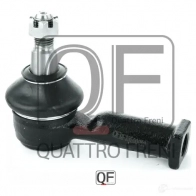 Наконечник рулевой наружный QUATTRO FRENI 8T ZJN00 QF33E00098 1233279050 - Изображение 5