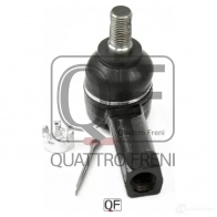 Наконечник рулевой QUATTRO FRENI 1233279108 Y SCDA QF33E00109 - Изображение 3