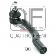 Наконечник рулевой слева QUATTRO FRENI 1233279162 QF33E00119 SK7 9P - Изображение 3