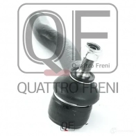 Наконечник рулевой справа QUATTRO FRENI YK UIF 1233279164 QF33E00120 - Изображение 3