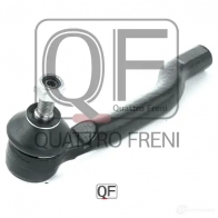 Наконечник рулевой справа QUATTRO FRENI YK UIF 1233279164 QF33E00120 - Изображение 4