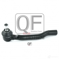 Наконечник рулевой справа QUATTRO FRENI YK UIF 1233279164 QF33E00120 - Изображение 5