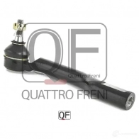 Наконечник рулевой справа QUATTRO FRENI HLIVE5 0 QF33E00123 1233279172 - Изображение 2