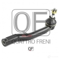 Наконечник рулевой справа QUATTRO FRENI HLIVE5 0 QF33E00123 1233279172 - Изображение 4