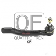 Наконечник рулевой справа QUATTRO FRENI HLIVE5 0 QF33E00123 1233279172 - Изображение 5