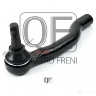 Наконечник рулевой слева QUATTRO FRENI QF33E00126 1233279180 LYFC1 8H - Изображение 5