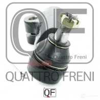 Наконечник рулевой слева QUATTRO FRENI XWEON L 1233279192 QF33E00128 - Изображение 3