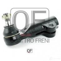 Наконечник рулевой справа QUATTRO FRENI 1233279214 QF33E00129 IZ 214PT - Изображение 4