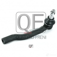 Наконечник рулевой справа QUATTRO FRENI QF33E00136 E 9M36 1233279310 - Изображение 5