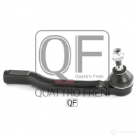 Наконечник рулевой слева QUATTRO FRENI 8MUY M6S 1233279322 QF33E00137