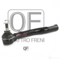 Наконечник рулевой слева QUATTRO FRENI 8MUY M6S 1233279322 QF33E00137 - Изображение 4