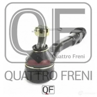 Наконечник рулевой слева QUATTRO FRENI QF33E00145 UJRH R6A 1233279354 - Изображение 3