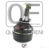 Наконечник рулевой слева QUATTRO FRENI LC Y8U 1233279358 QF33E00146 - Изображение 3