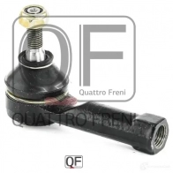 Наконечник рулевой слева QUATTRO FRENI LC Y8U 1233279358 QF33E00146 - Изображение 5