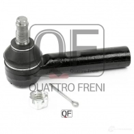 Наконечник рулевой QUATTRO FRENI H AMA7 QF33E00159 1233279434 - Изображение 2