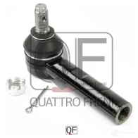 Наконечник рулевой QUATTRO FRENI H AMA7 QF33E00159 1233279434 - Изображение 4