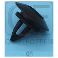 Клипса пластмассовая QUATTRO FRENI 1439942409 5K7WFE 5 QF33G00012 - Изображение 2