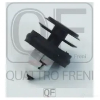 Клипса пластмассовая QUATTRO FRENI 4A7G Y 1439942483 QF33G00031 - Изображение 1