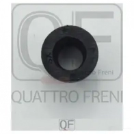 Клипса пластмассовая QUATTRO FRENI QF33G00033 F2 JEKC 1439942485 - Изображение 4