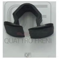 Клипса пластмассовая QUATTRO FRENI QF33G00038 1439959049 VKI ITLE - Изображение 5