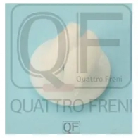 Клипса пластмассовая QUATTRO FRENI QF33G00051 V BFKLI 1439957041 - Изображение 1