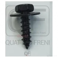 Винт крепления подкрылка QUATTRO FRENI QF33G00053 1439957033 GDGEX6 9 - Изображение 4
